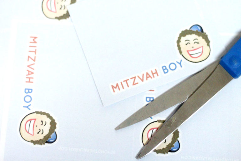Free Printable Mitzvah Notes Jewish Moms & Crafters