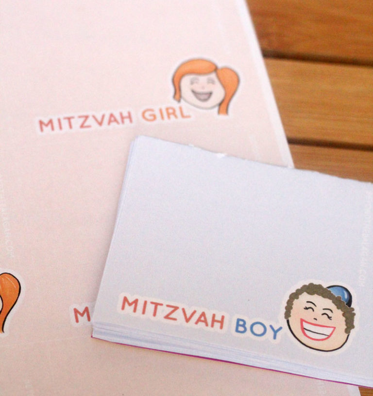 Free Printable Mitzvah Notes Jewish Moms Crafters