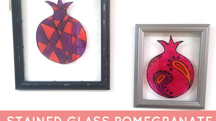 DIY Sukkah Decoration: Stained Glass Pomegranates