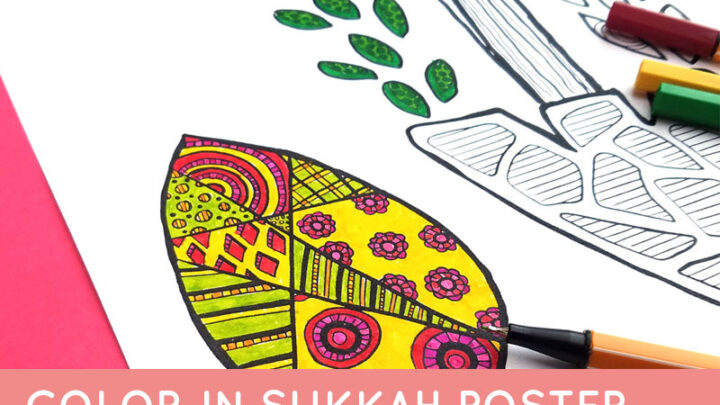 Sukkah Poster Coloring Page – free printable