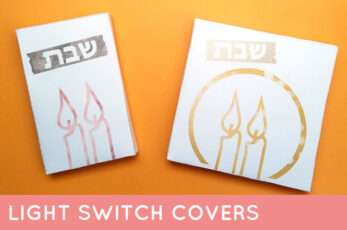 Light Switch Covers - Free Printable - Jewish Moms &amp; Crafters
