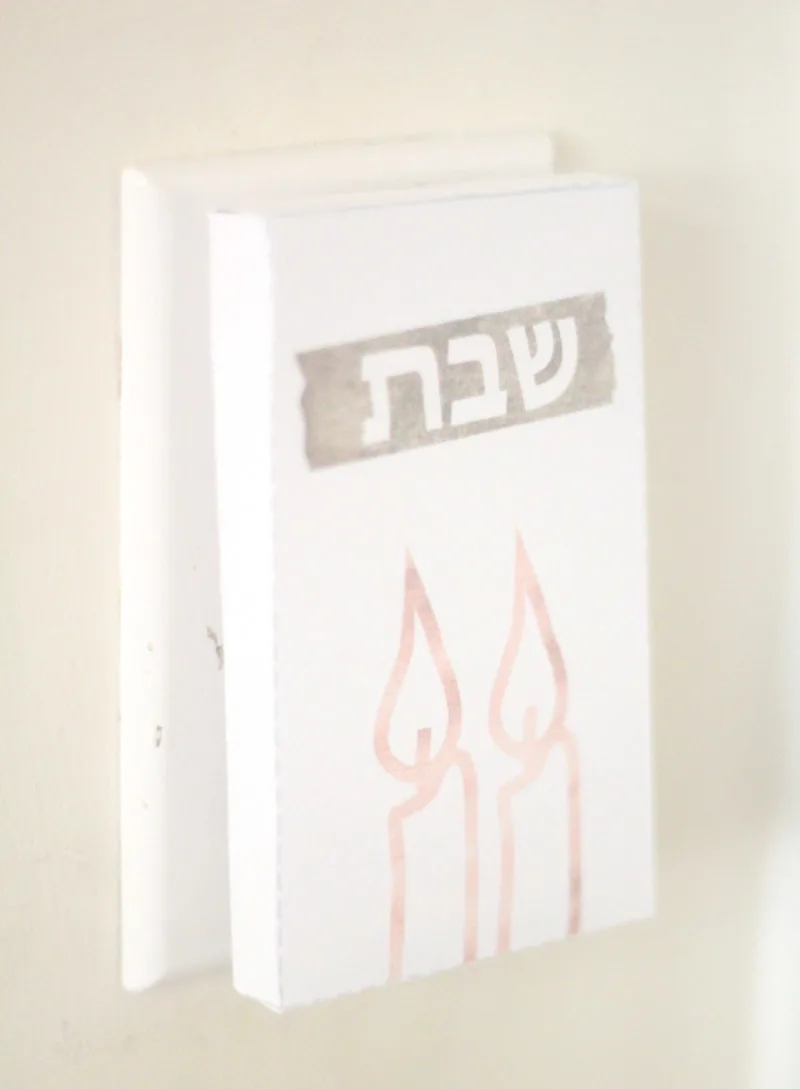 Print and assemble these light switch covers - they're perfect for Shabbos or Jewish Holidays! Remind yourself not to turn on or off the lights on the Chagim and Yom Tov and of course on Shabbat.