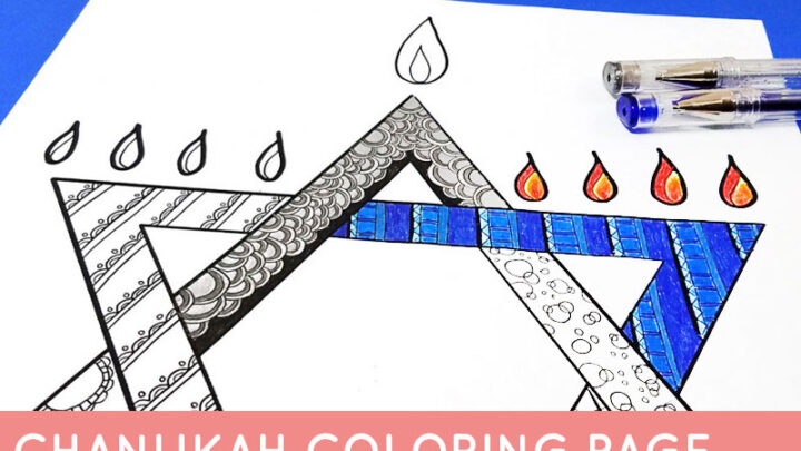 The chanukah coloring page for adults is so beautiful - grab your free printable Hanukkah coloring page for adults today - great craft idea for a party or event. Perfect for teens and tweens too! #Chanukah #hanukkah