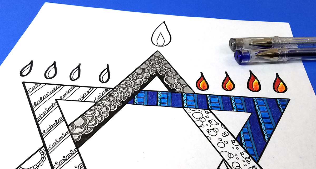 The chanukah coloring page for adults is so beautiful - grab your free printable Hanukkah coloring page for adults today - great craft idea for a party or event. Perfect for teens and tweens too! #Chanukah #hanukkah 