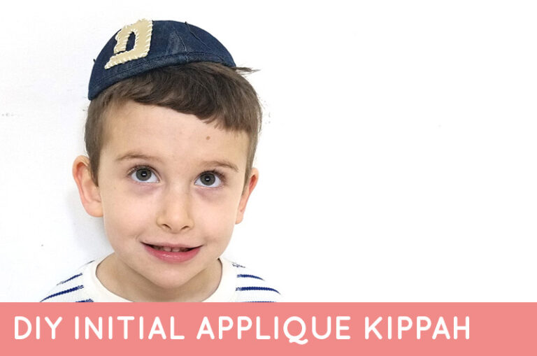 Design Your Own Kippah Initial Applique