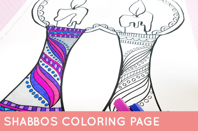Shabbat Coloring Page for Adults - Jewish Moms & Crafters
