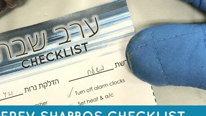 Keep your Fridays organized with this handy Erev Shabbos checklist. This free printable can be turned into a reusable Erev Shabbos checklist that you can use every week, over and over again!