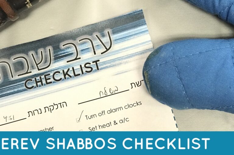 Erev Shabbos Checklist Printable