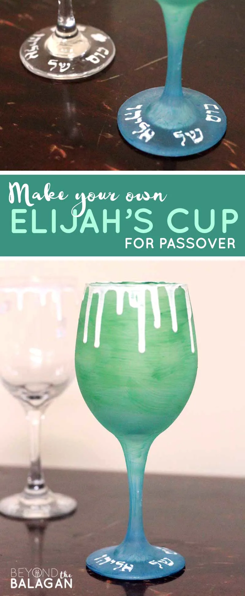 Make this fun Pesach craft - a DIY kos shel eliyahu. This Elijah's cup is a fun sea glass painting project with a unique twist and is the perfect Passover crafts for adults and kids. This cool idea for the passover seder upgrades the cup of elija the prophet. #pesach #passover #jewishholidays