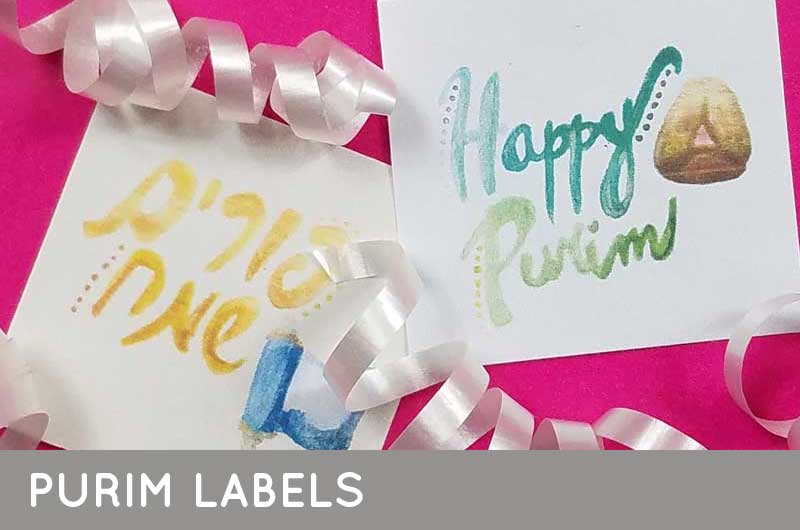 Free printable Purim labels so that you can upgrade your Mishloach Manot packages! #purim