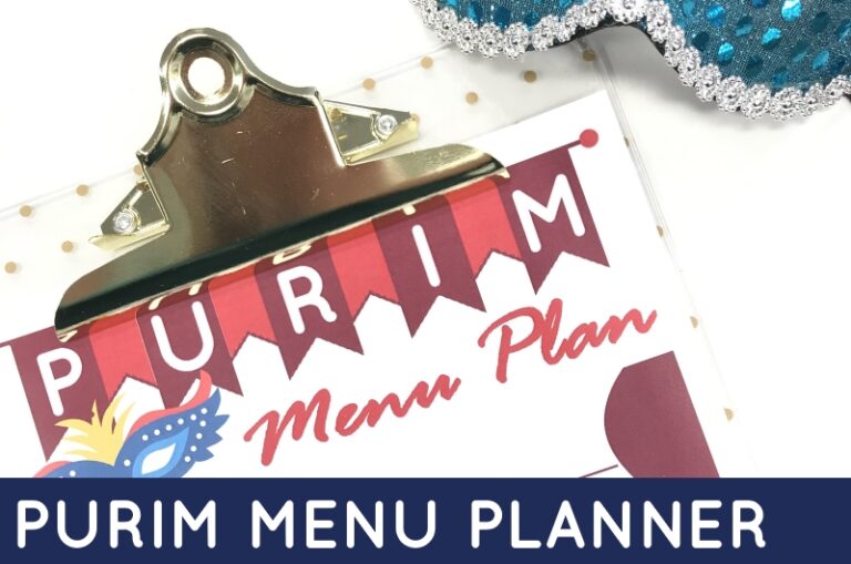 Purim Menu Planner- Free Printable