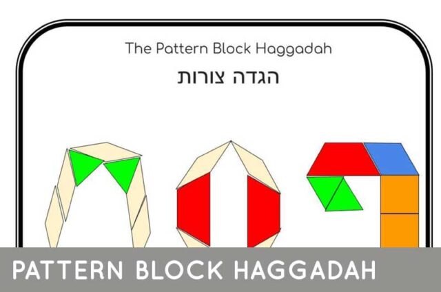Free Printable Pattern Blocks Haggadah for kids - Jewish Moms &amp; Crafters