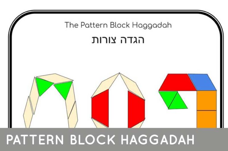 Free Printable Pattern Blocks Haggadah for kids