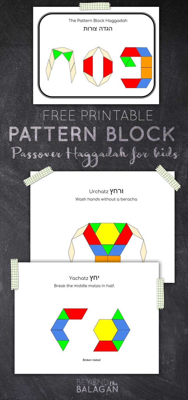 Click to download a free printable Haggadah for toddlers - this fun passover haggadah uses pattern blocks to teach young children about Passover Pesach and Jewish holidays