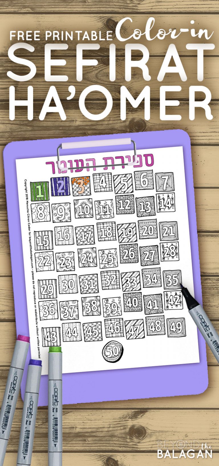 Sefirat Haomer Calendar Free Printable Coloring Page Jewish Moms