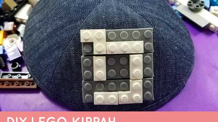 DIY LEGO Kippah – Monogram Yarmulka Idea