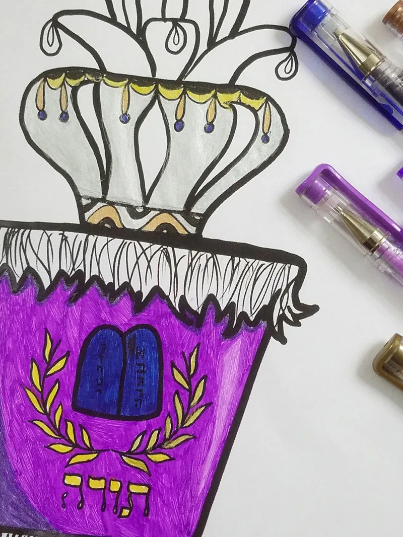 Free printable shavuot coloring page for adults