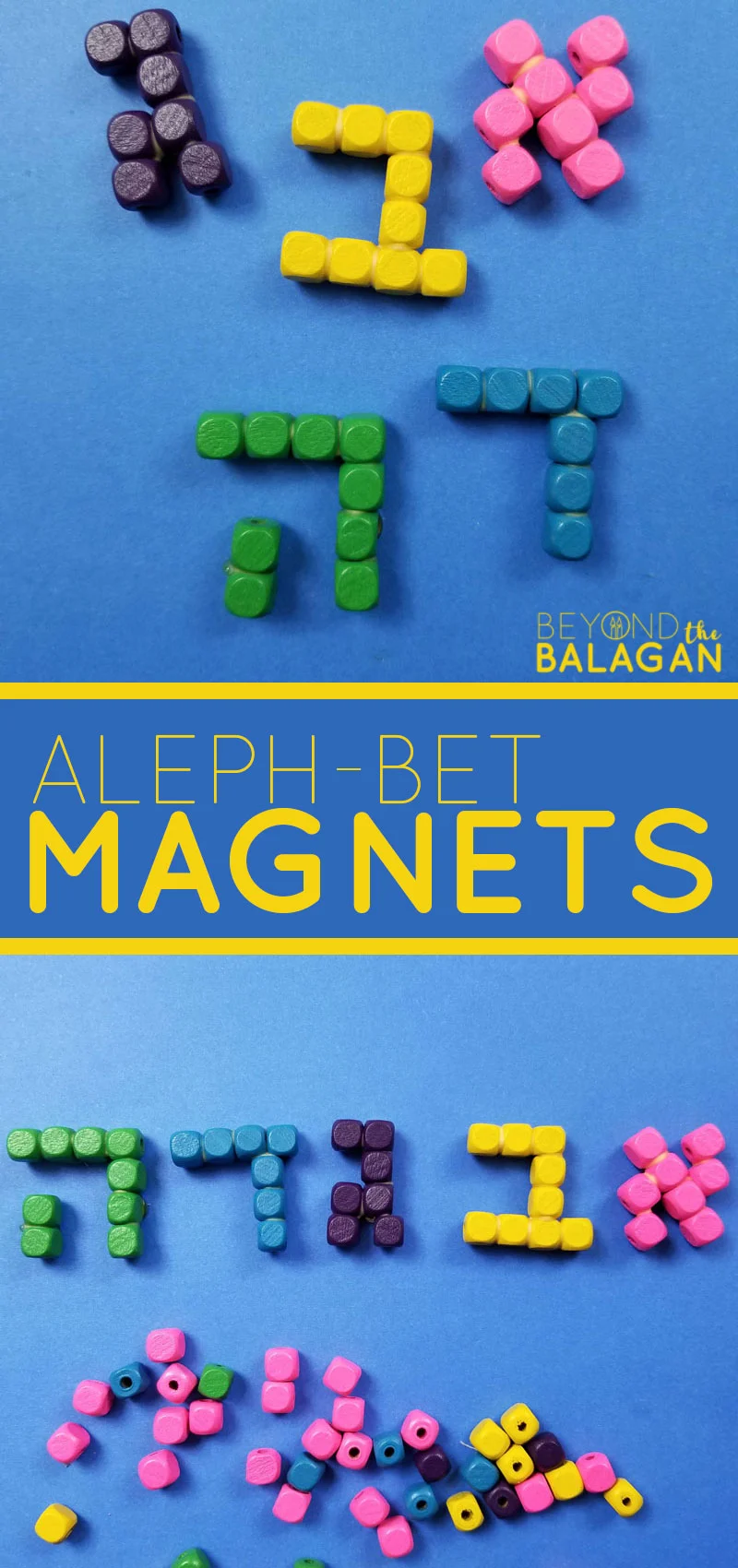 Click to learn how to make your own aleph bet magnets featuring the Hebrew alphabet! You'll love this easy Jewish kids' craft! #hebrew #alephbet #jewish