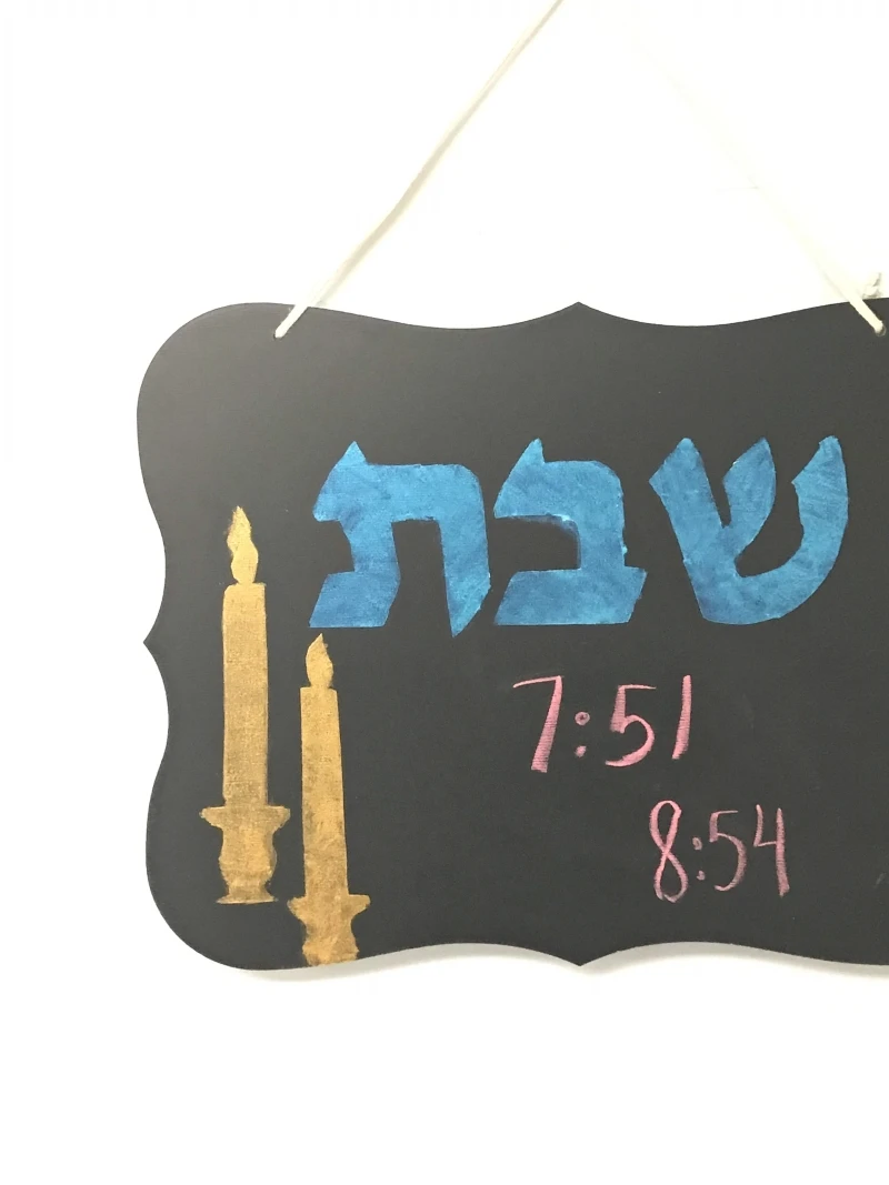 Shabbat Candle-Lighting Times SIgn