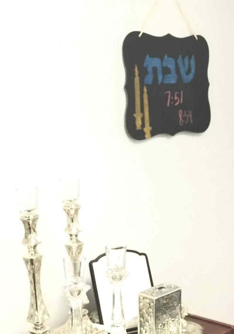 Shabbat Candle-Lighting Sign