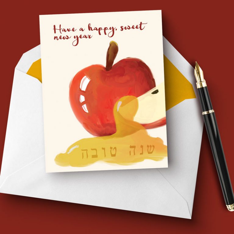 Rosh Hashanah Cards Free Printable Greeting Cards for the Jewish New Year