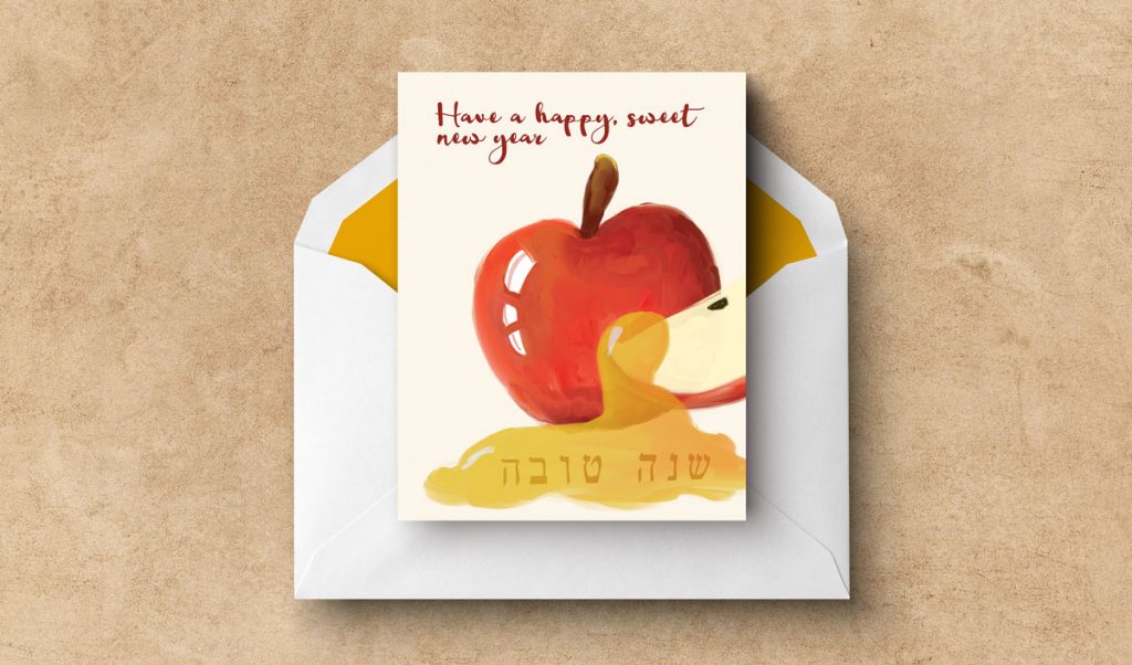 Rosh Hashanah Cards Free Printable Greeting Cards for the Jewish New Year