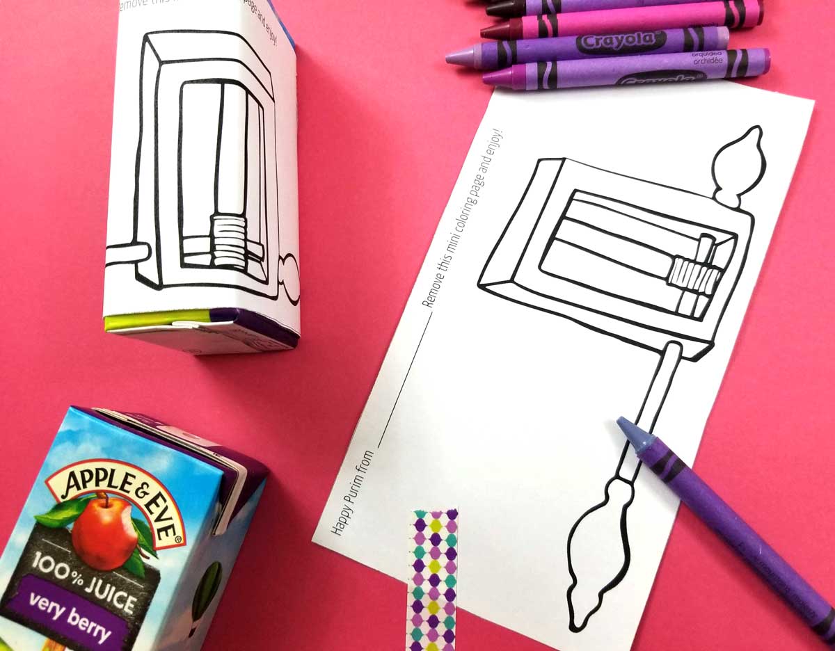 Purim Juice Box Wrappers and Coloring Page