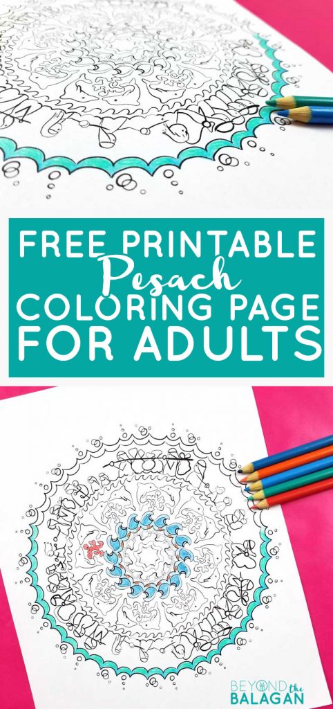 Passover Coloring Page for Adults - free printable