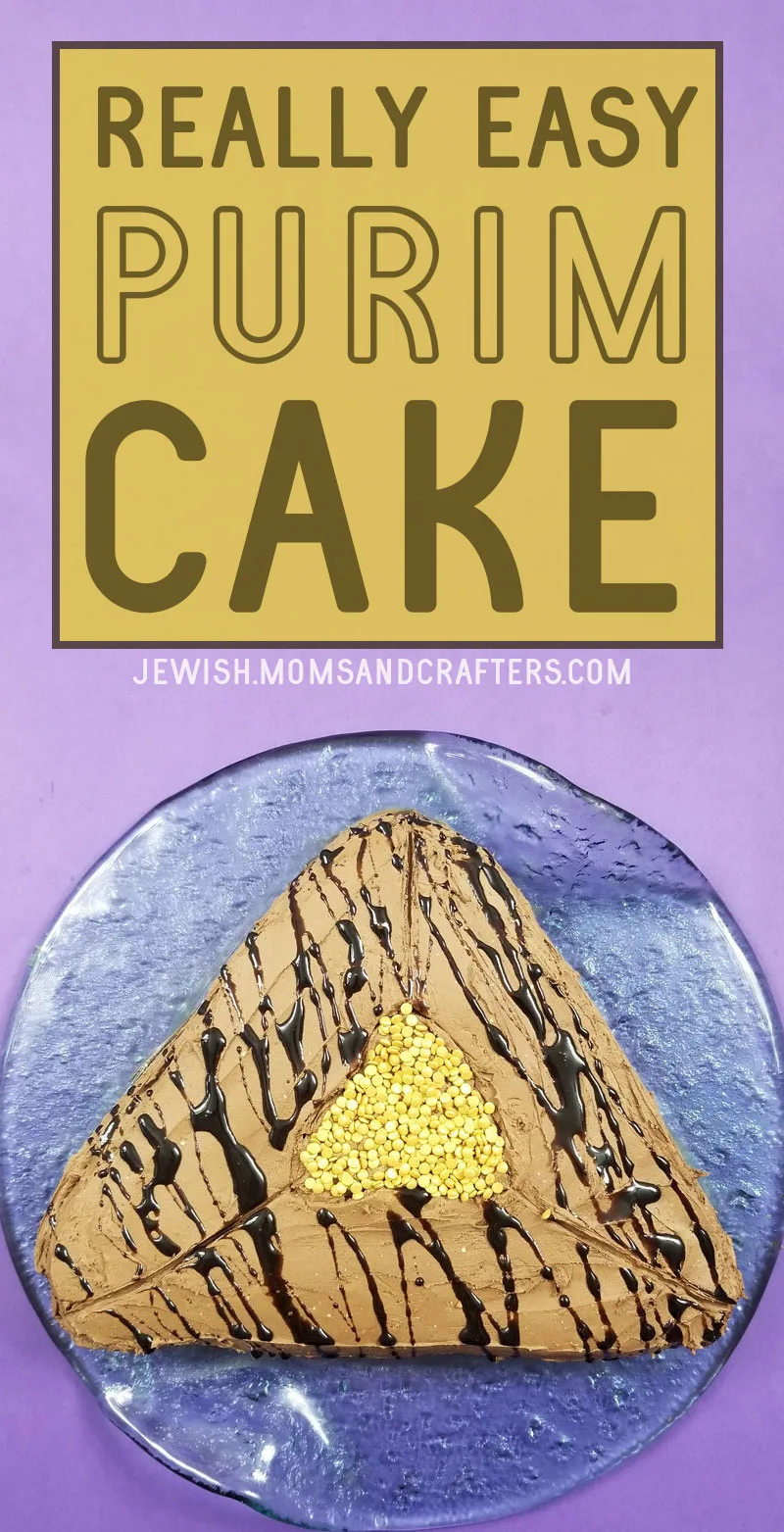 You don't need to be a pro to decorate a really easy purim cake! This cake decorating tutorial for beginners is a fantastic Purim party idea and is a great way to celebrate the Jewish holiday. No recipe needed - you can use your favorite cake or cake mix