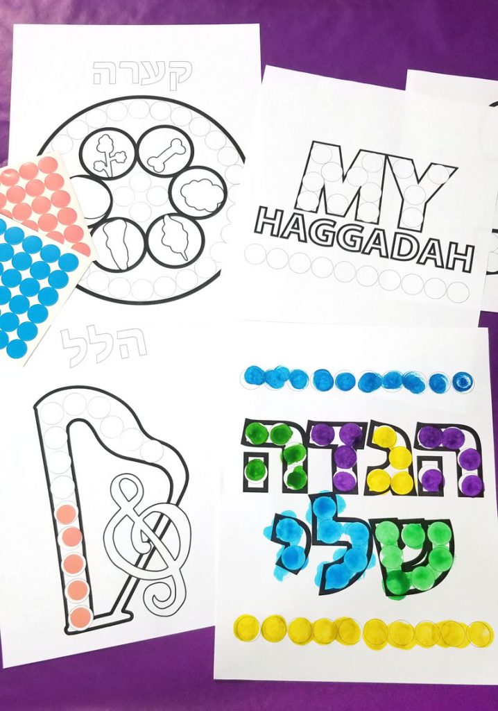 Haggadah for Kids - Easy Printable Do a Dot and Craft!