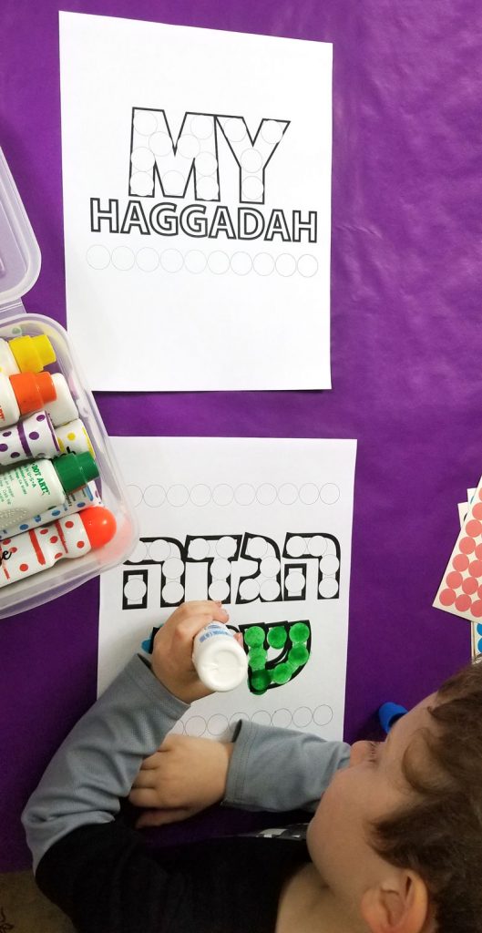 Haggadah for Kids - Easy Printable Do a Dot and Craft!