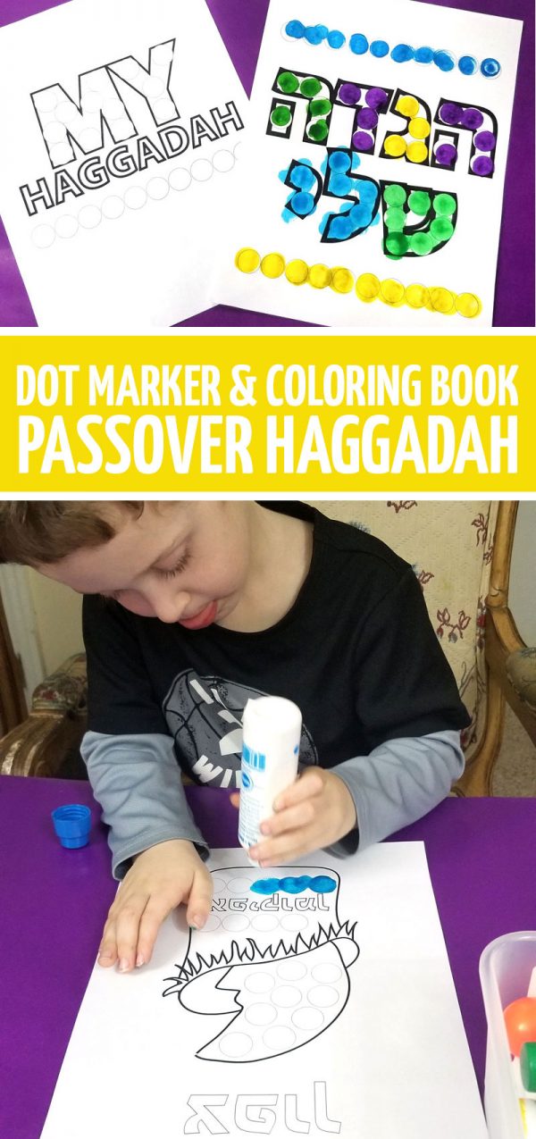 Haggadah for Kids - Easy Printable Do a Dot and Craft!