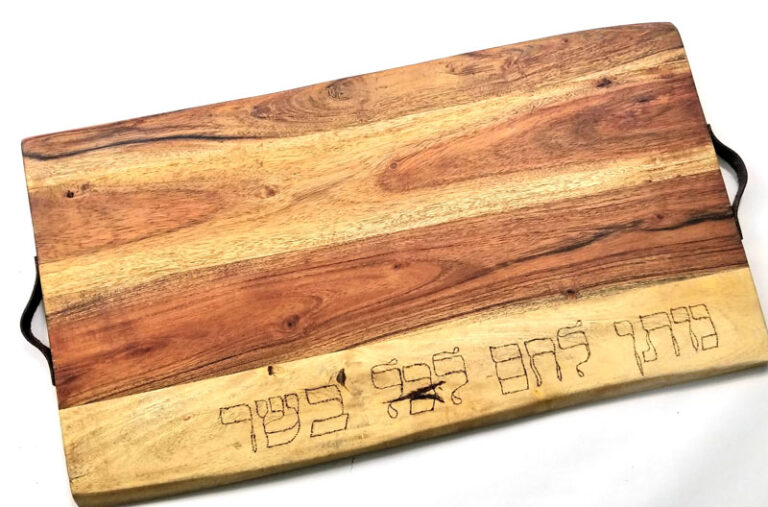 Wood Challah Board – an easy DIY!