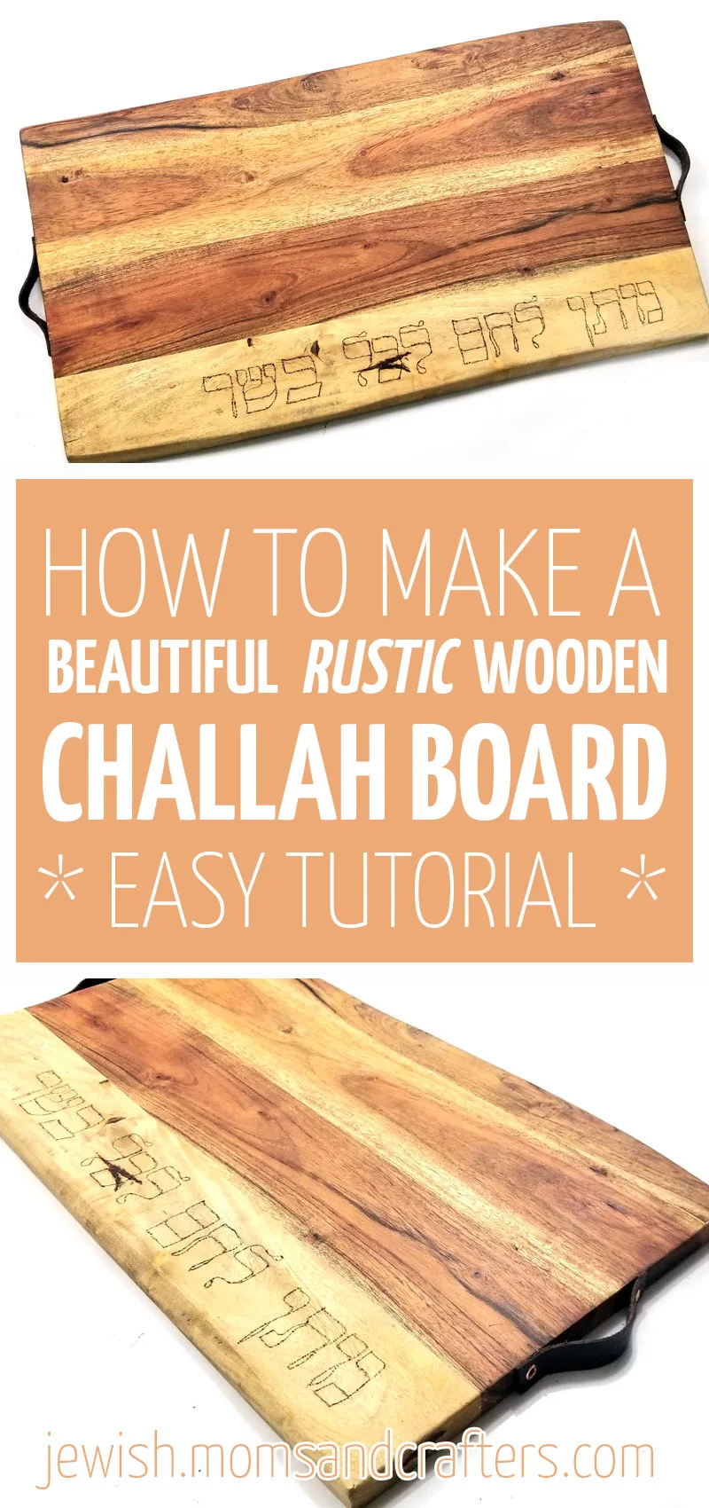 Make your own DIY wood challah board - a fun DIY Jewish craft for adults! This cool Judaica project is easy for woodburning beginners.