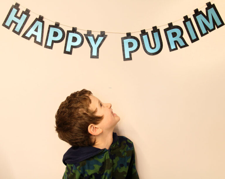 Happy Purim Banner – Free Template and Cut File