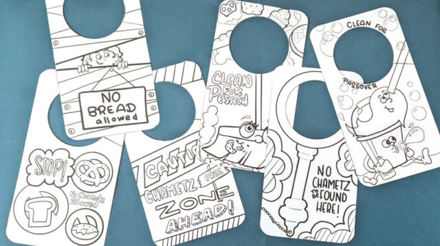 No Chametz Sign - Free Printable Door Hanger - Jewish Moms &amp; Crafters