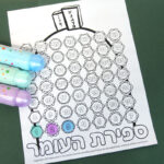Sefirah Chart - Free Printable Counting the Omer