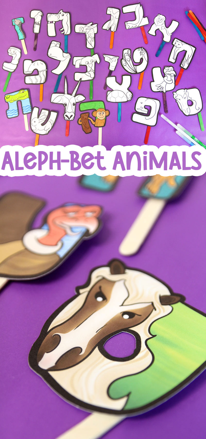 Aleph Bet animal puppets to color, cut, print, and craft