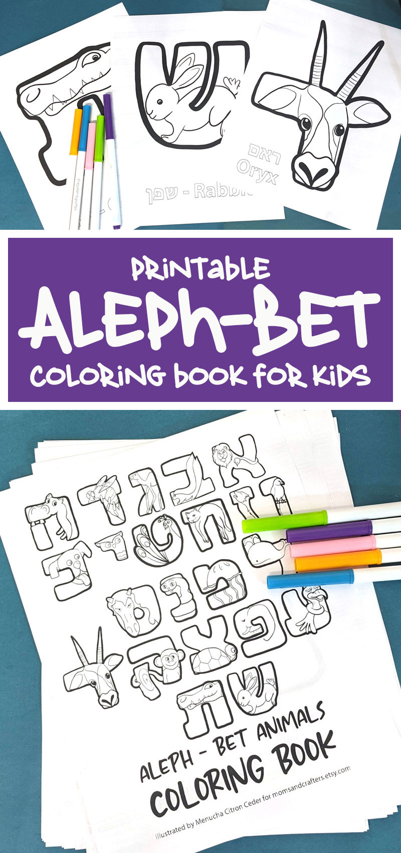 Aleph Bet Coloring Page Free Printable Jewish Moms Crafters Aleph Bet Coloring Page Free Printable Jewish Moms Crafters