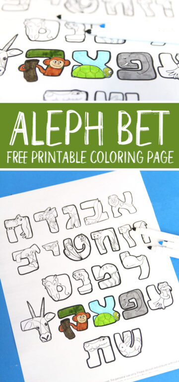Aleph Bet Coloring Page - Free Printable - Jewish Moms &amp; Crafters