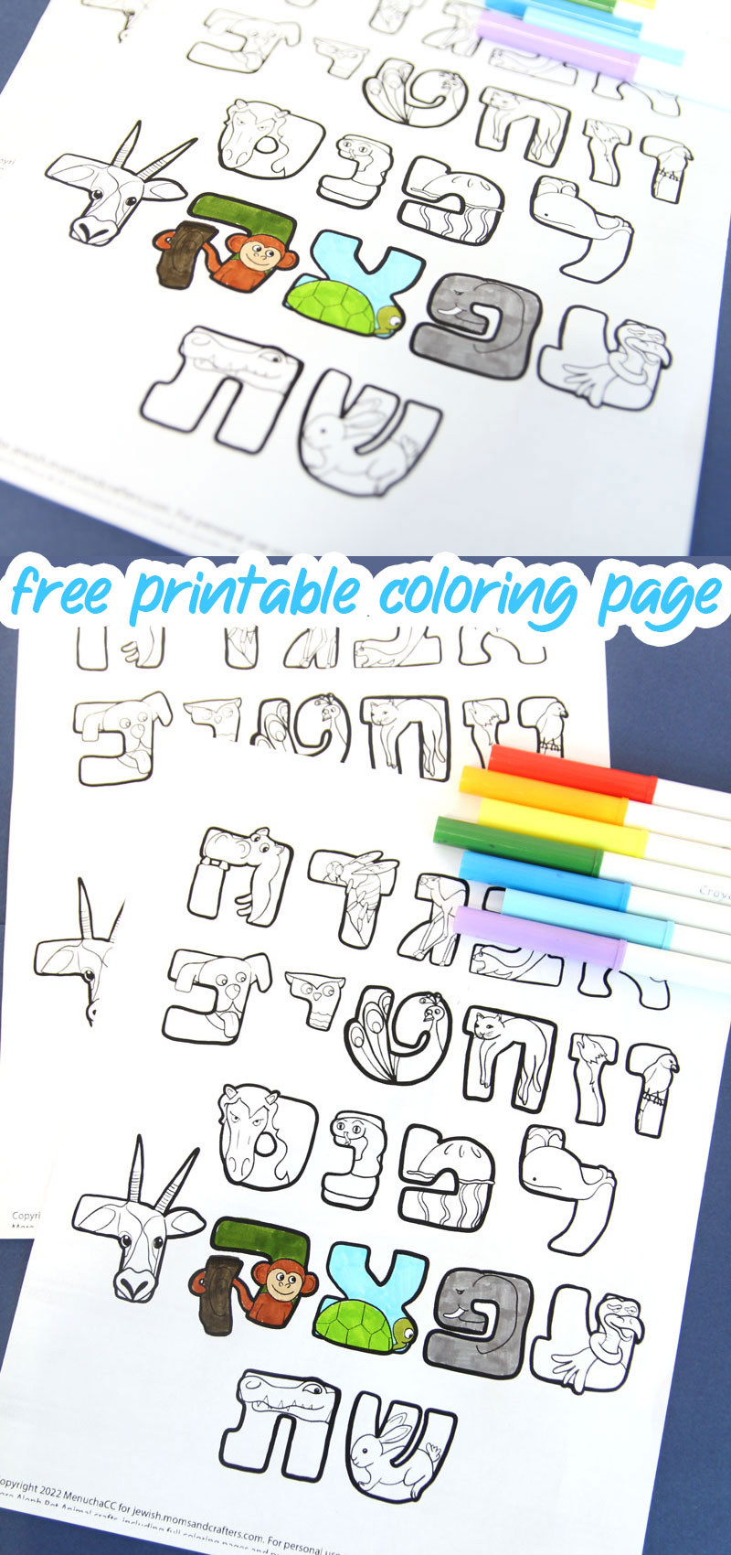 Aleph Bet Coloring Page Free - Aleph Bet Animals Coloring Pages Hero 4 