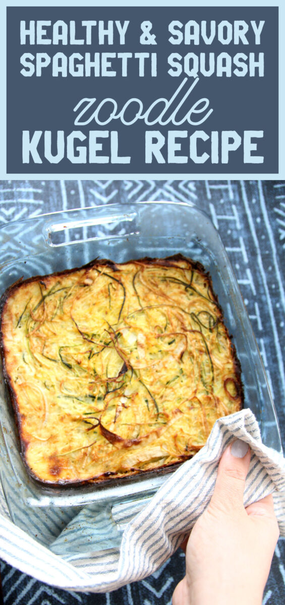 Savory Spaghetti Squash Kugel Recipe Jewish Moms & Crafters