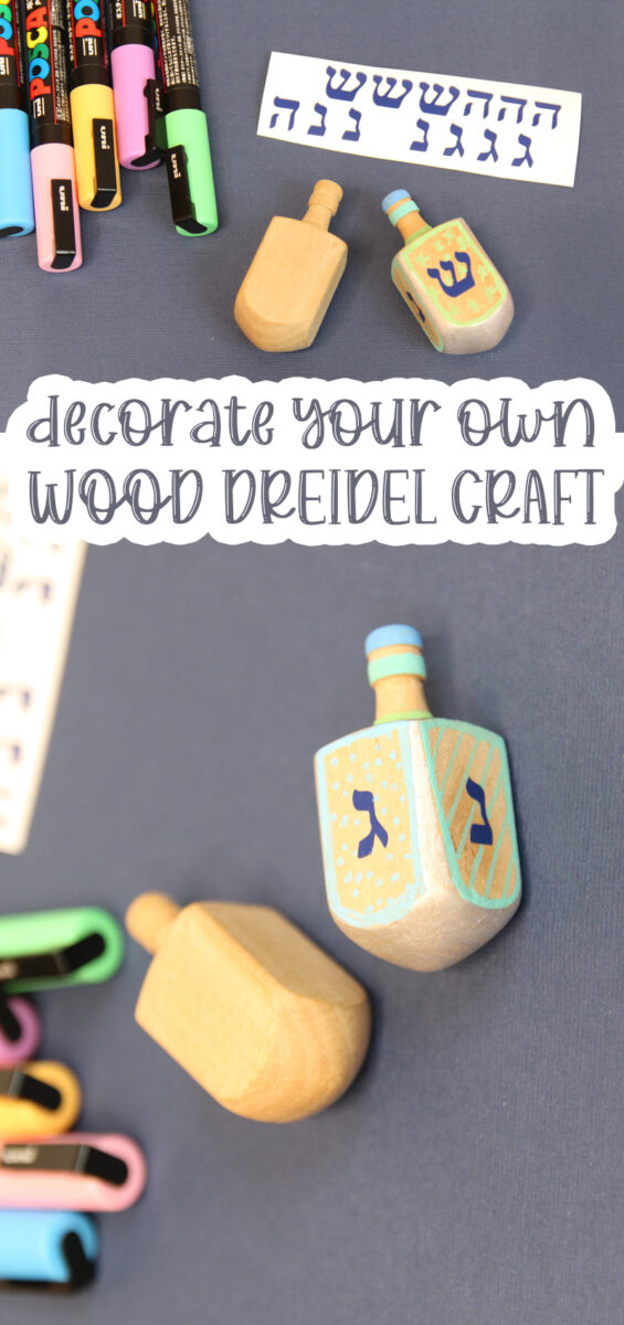 Wood dreidel craft decorating unfinished dreidels