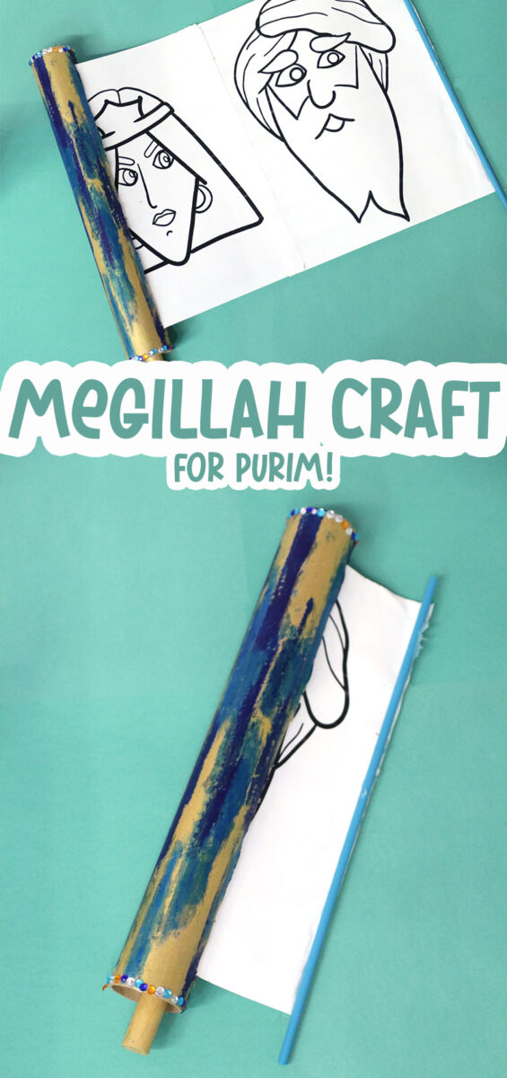 Megillah Craft For Kids - Jewish Moms & Crafters