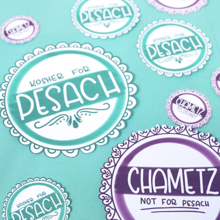 Kosher For Passover Labels - Free Printable