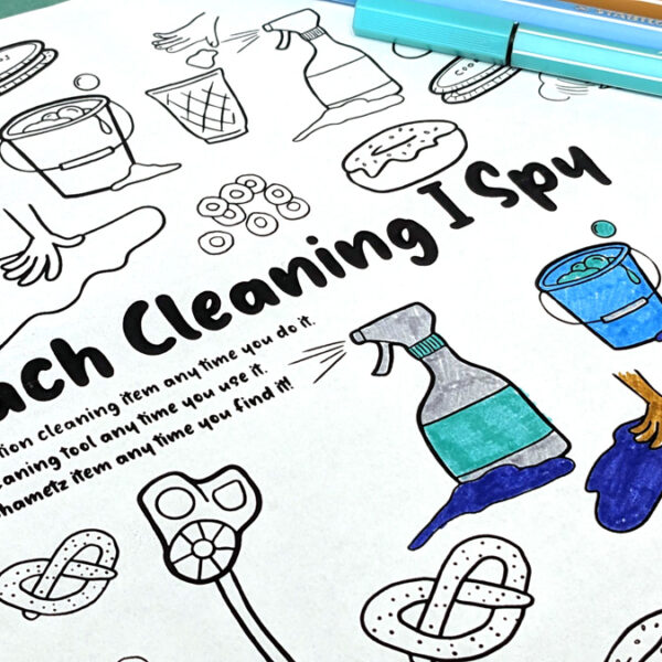 4 Passover Cleaning Visual Aids for Kids