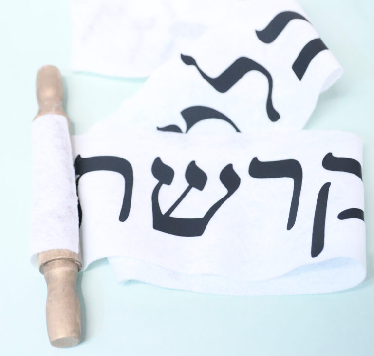 Toy Torah DIY from Felt