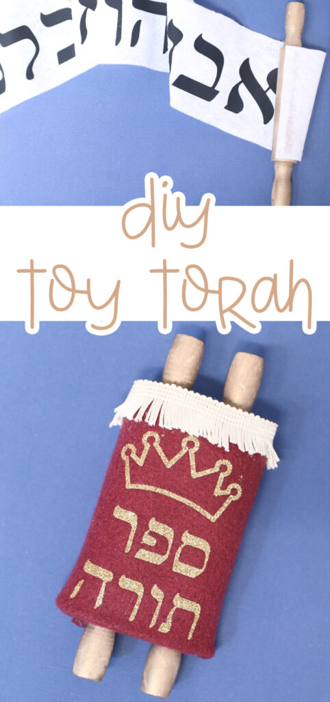 Toy Torah DIY from Felt - Jewish Moms & Crafters