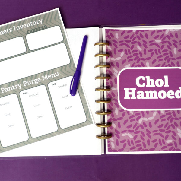 Pesach Planned – Printable Passover Planner