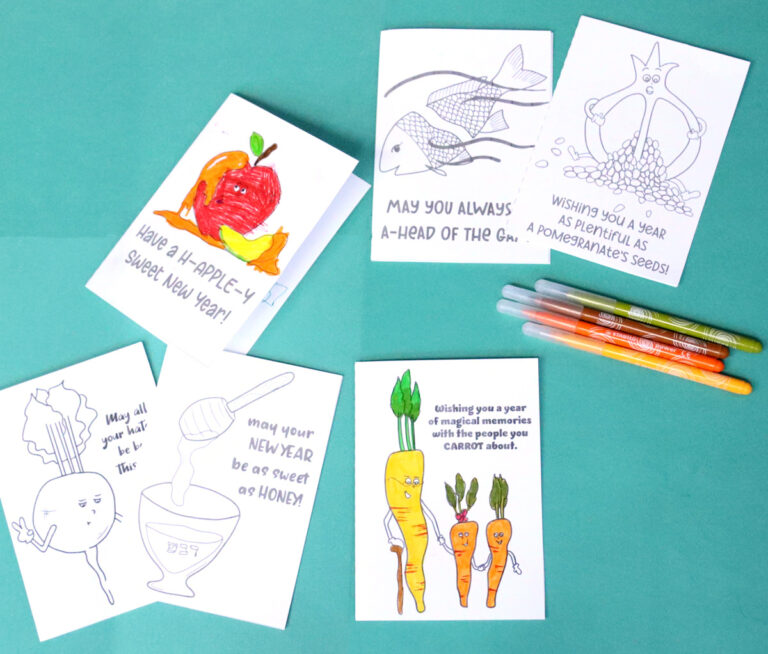 Color-in Rosh Hashanah Cards